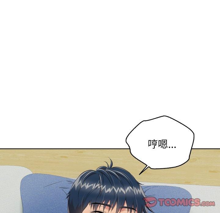 第15話