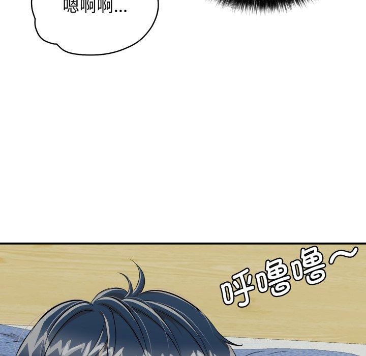 第15話