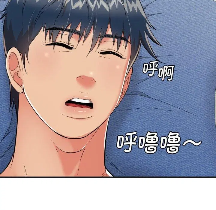第15話