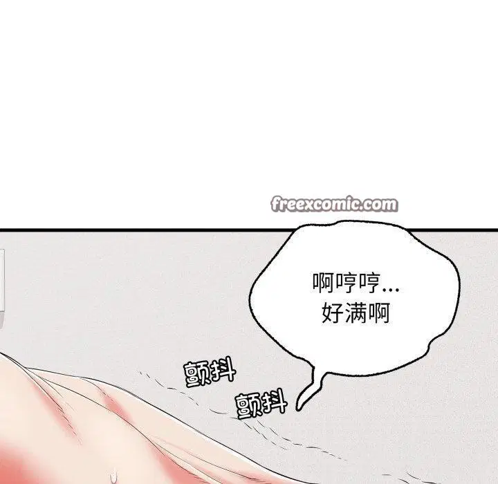 第15話