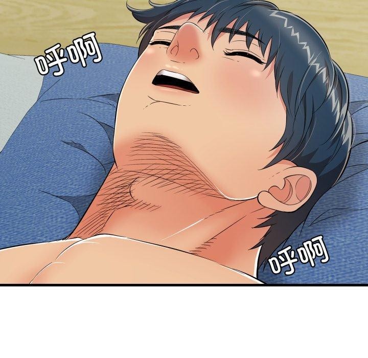 第15話