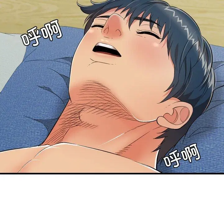 第15話