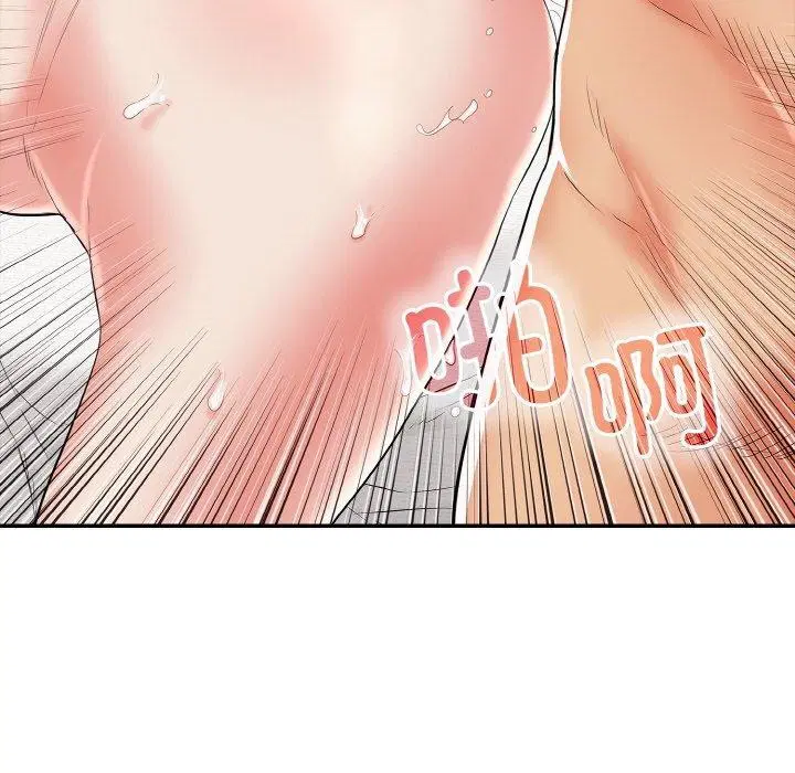 第16話