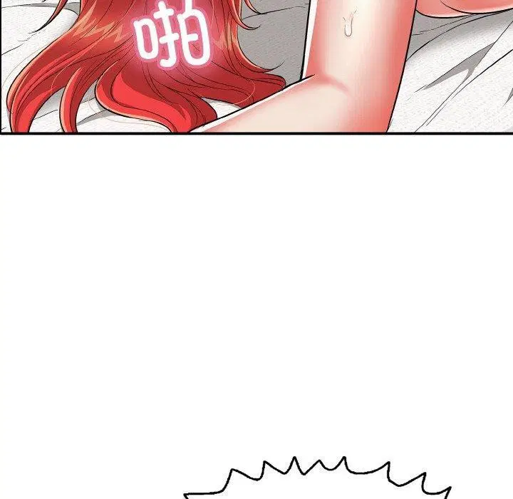 第16話