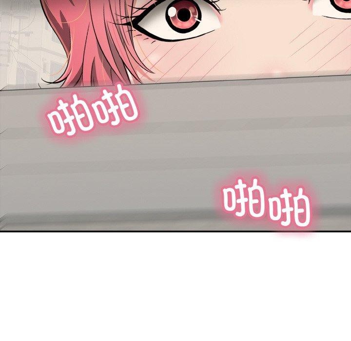 第16話