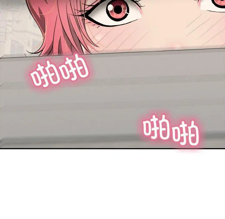 第16話
