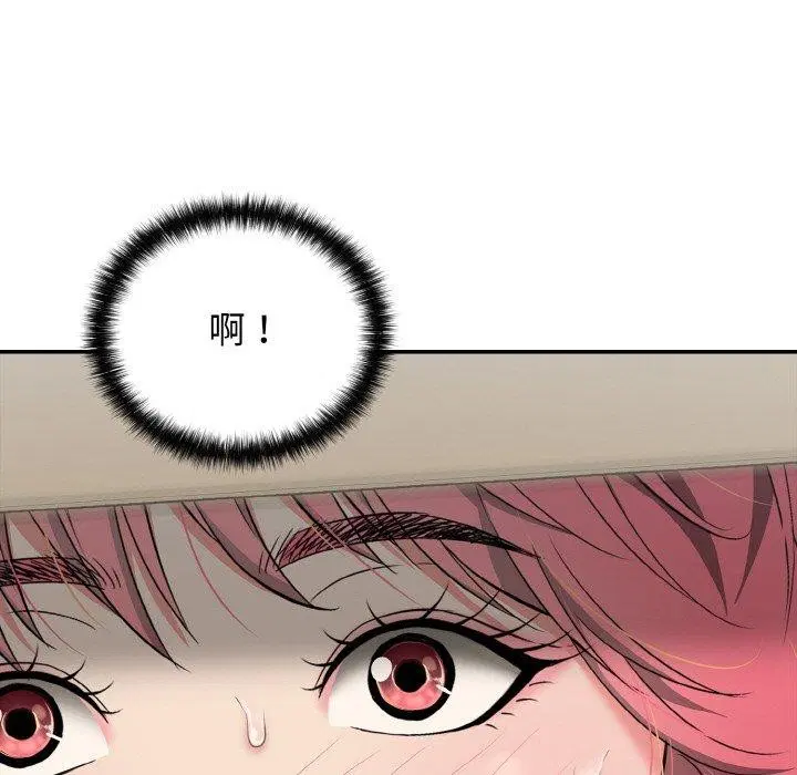 第16話