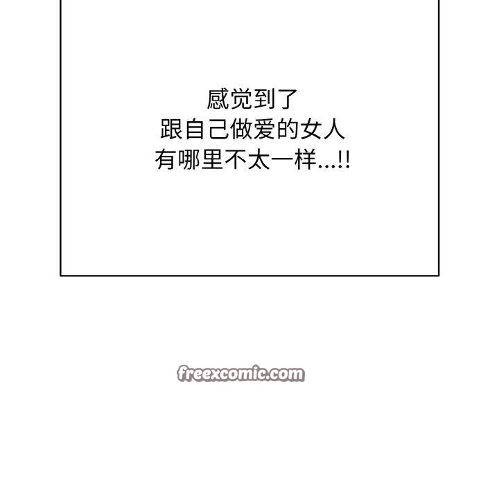 第16話