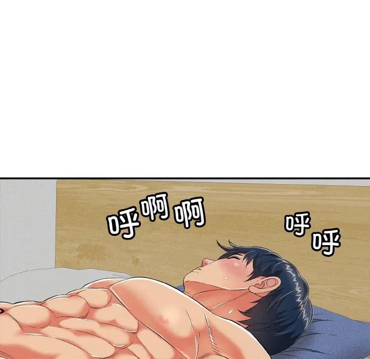 第17話