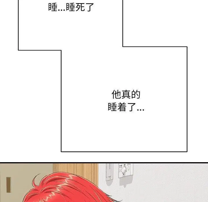 第17話