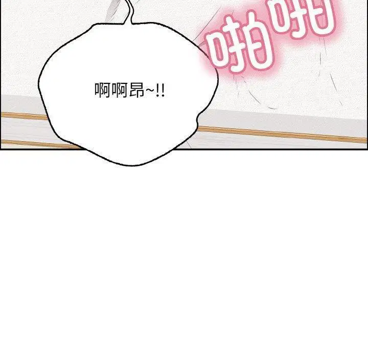 第17話