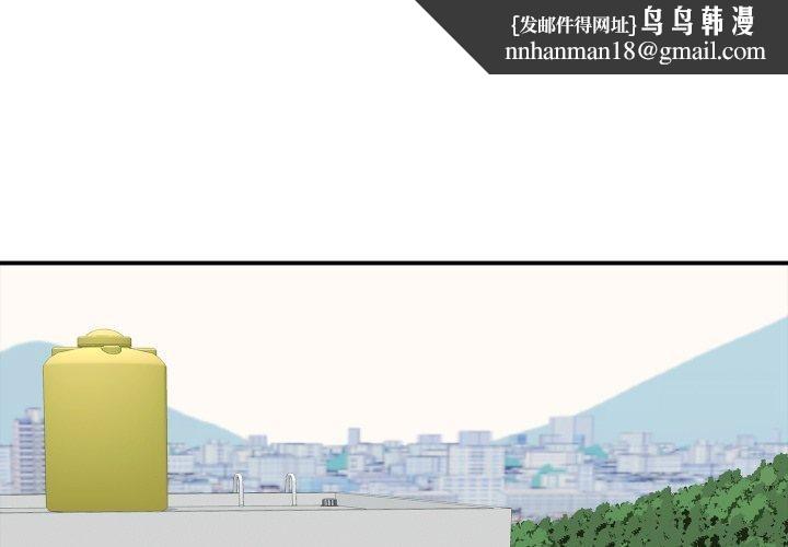 第18話