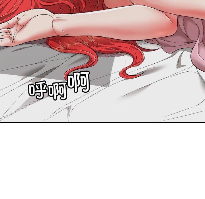 第18話