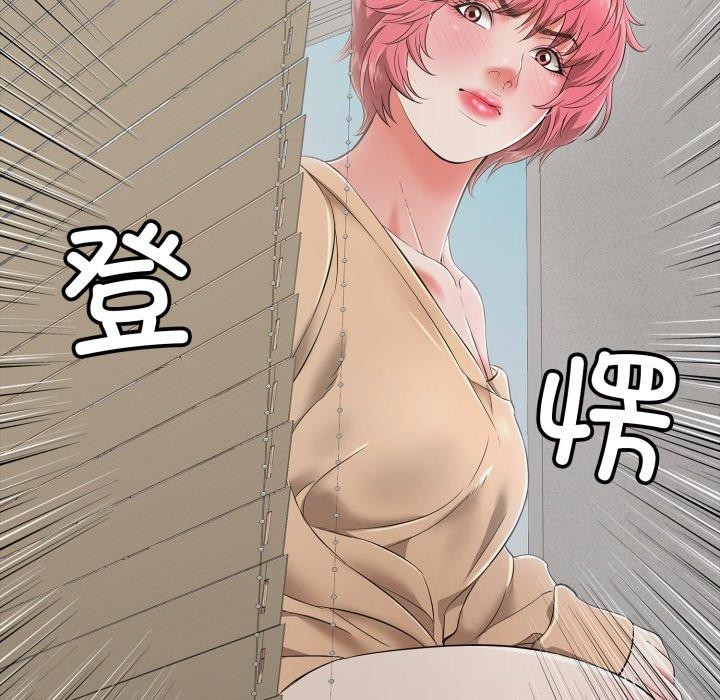 第18話