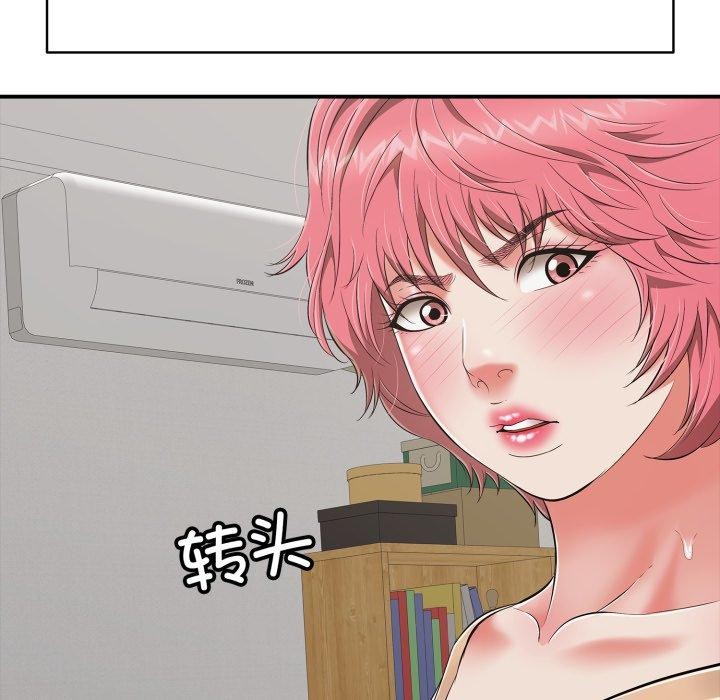 第18話