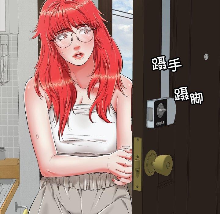 第18話