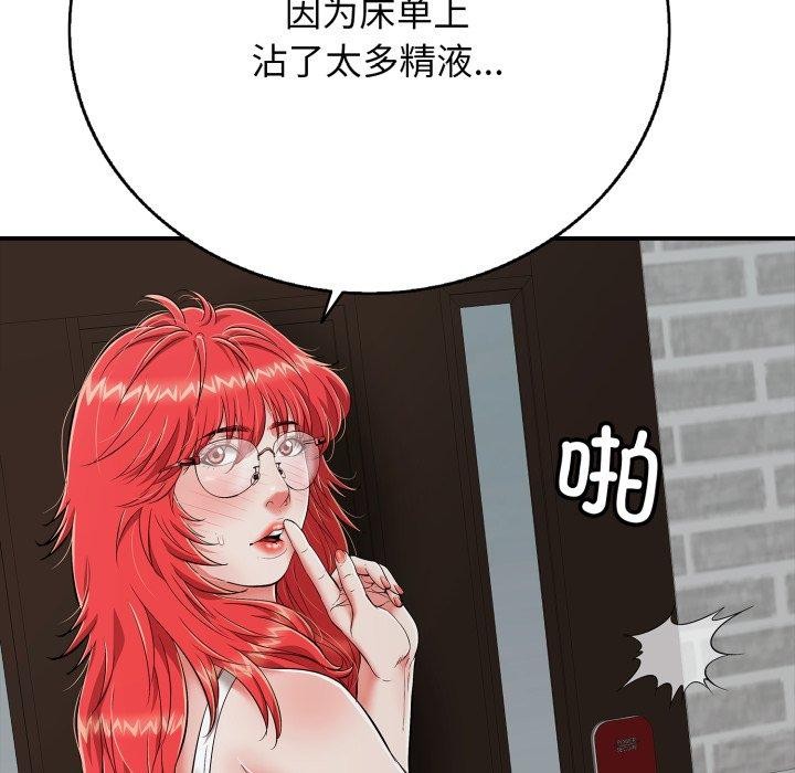 第18話