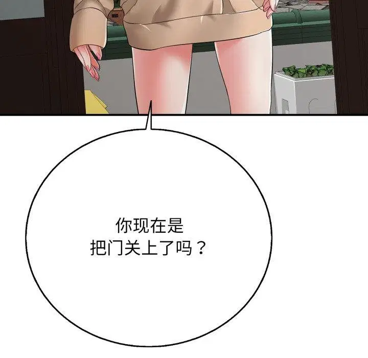 第18話