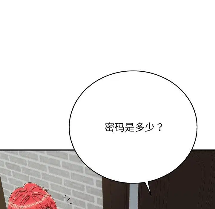 第18話