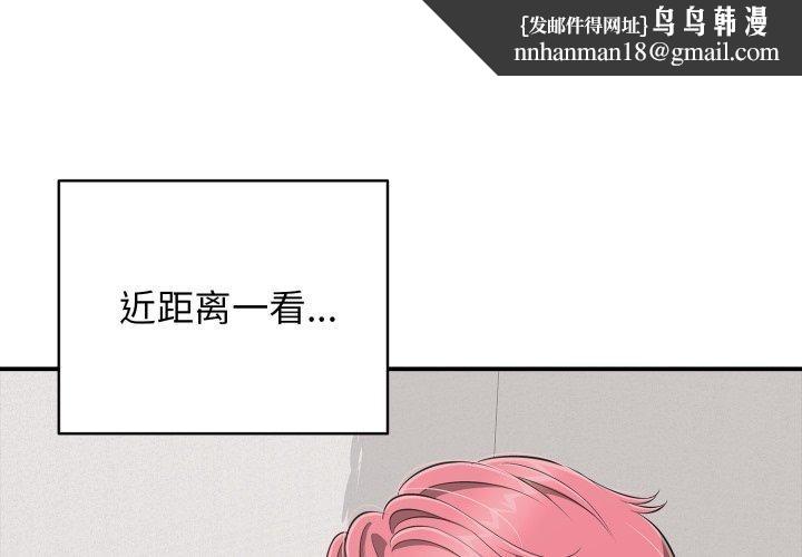 第19話