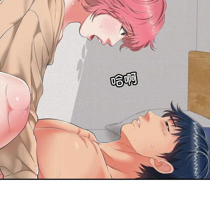 第19話