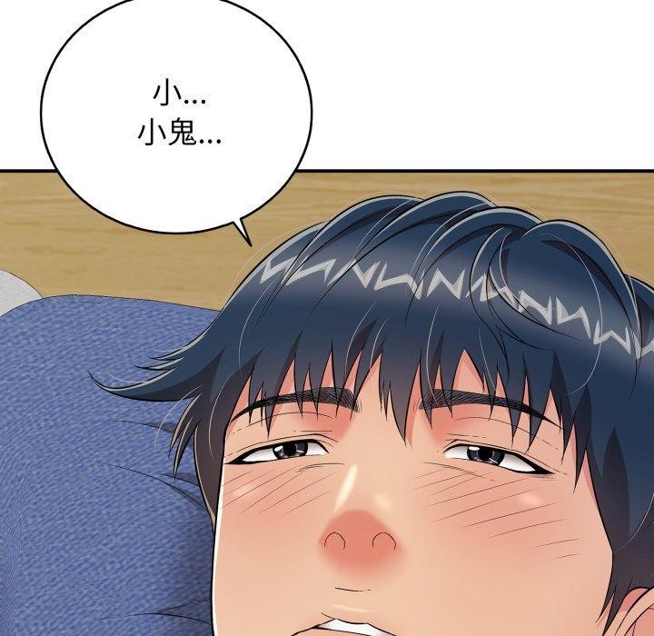 第19話