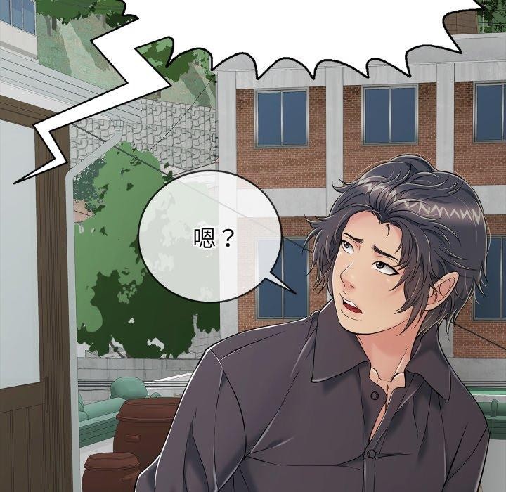 第19話