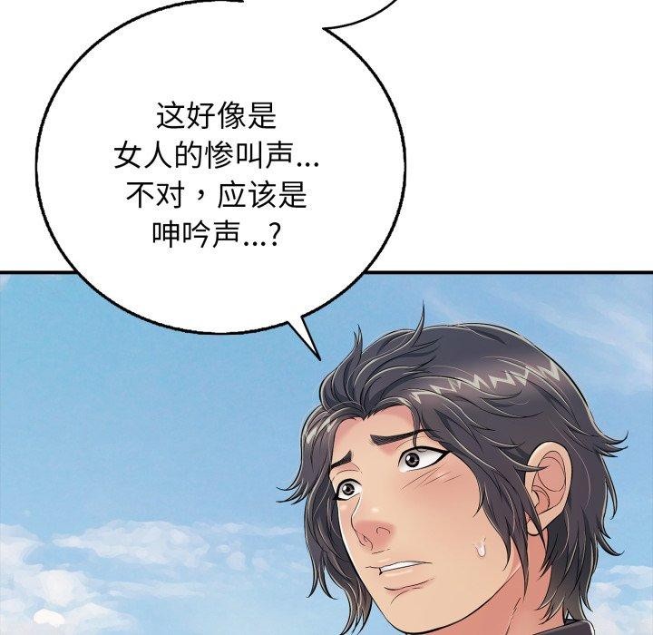 第19話