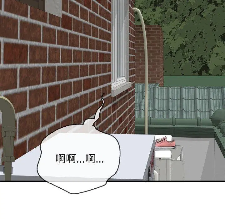 第19話