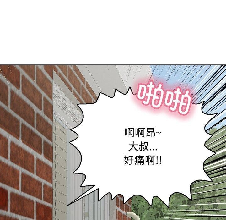第19話