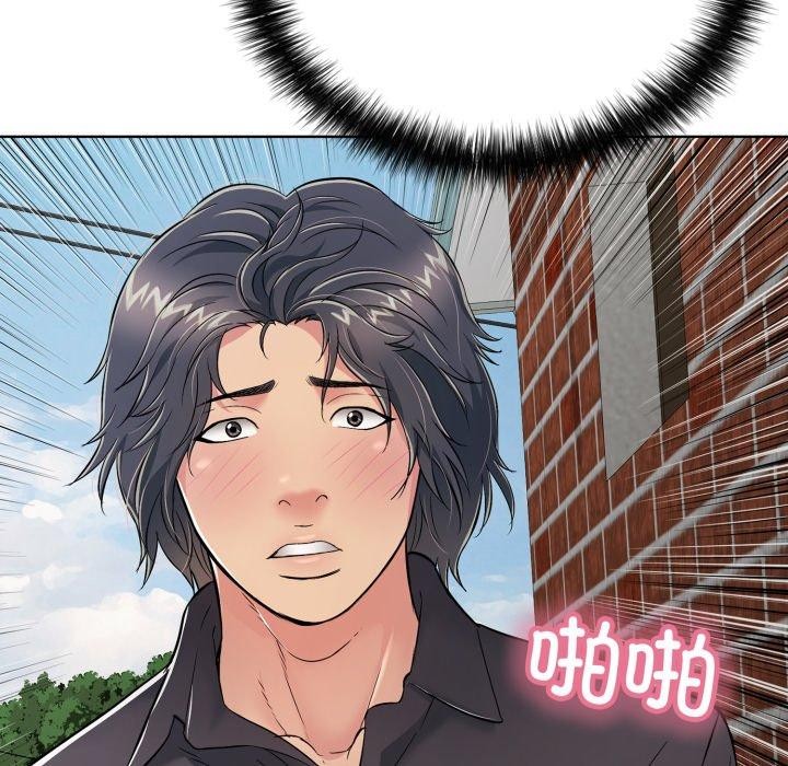第19話