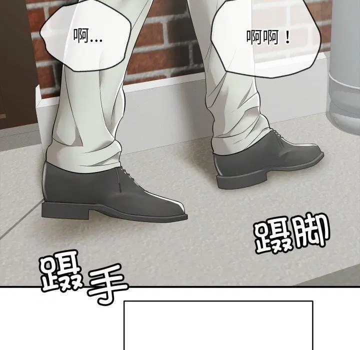 第19話