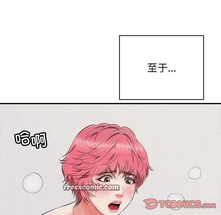 第19話