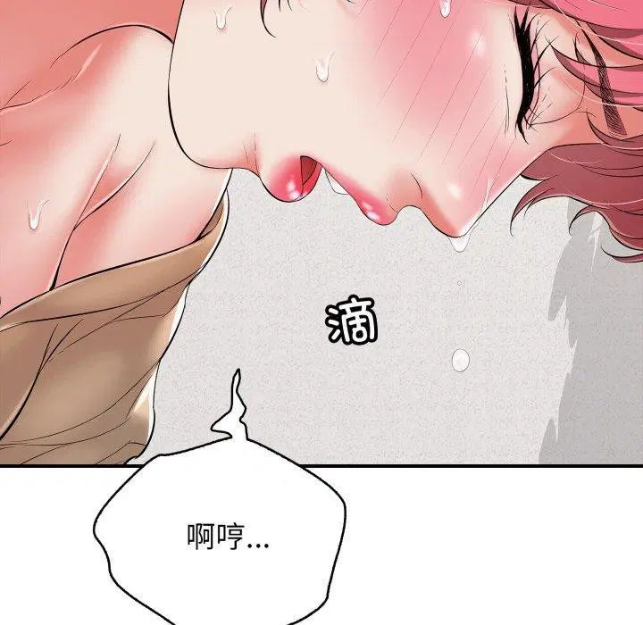 第19話