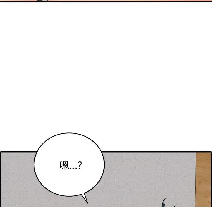 第19話