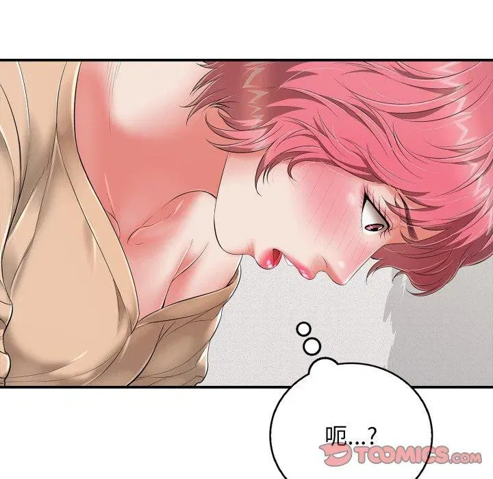 第19話