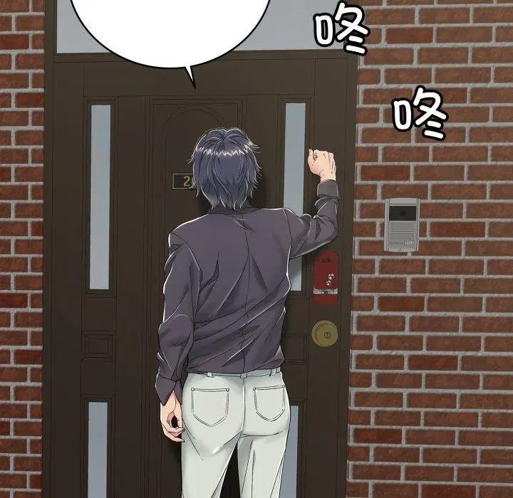 第19話