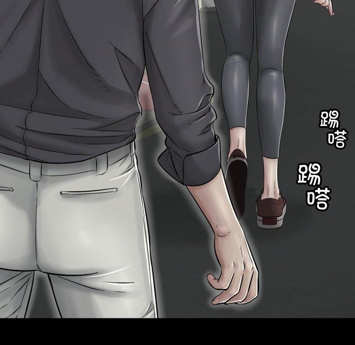 第19話
