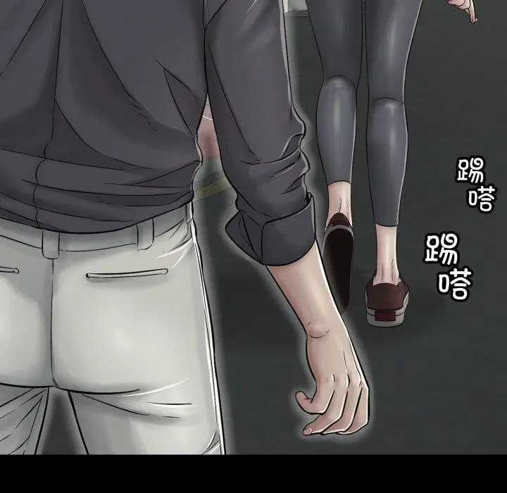 第19話