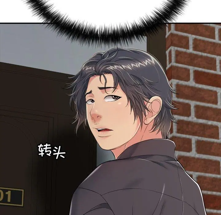第19話
