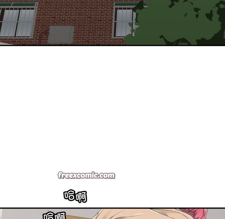第19話
