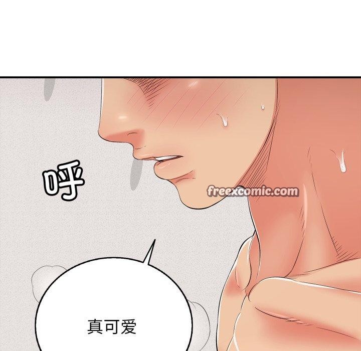 第20話