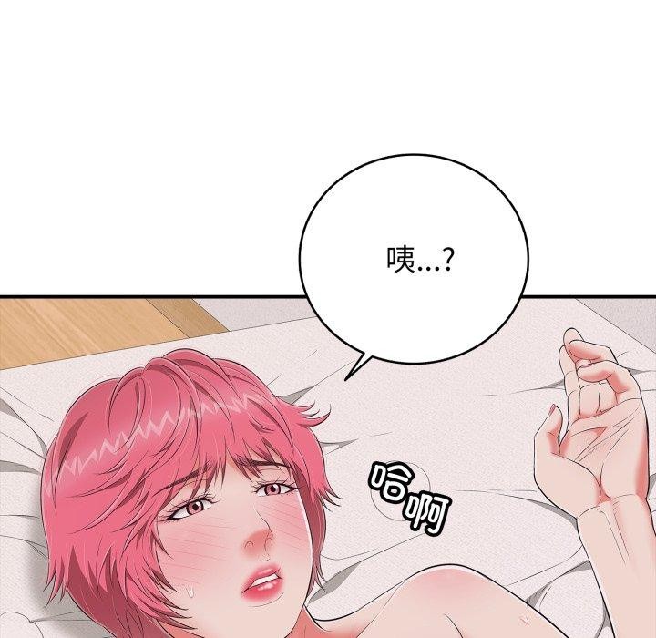 第20話