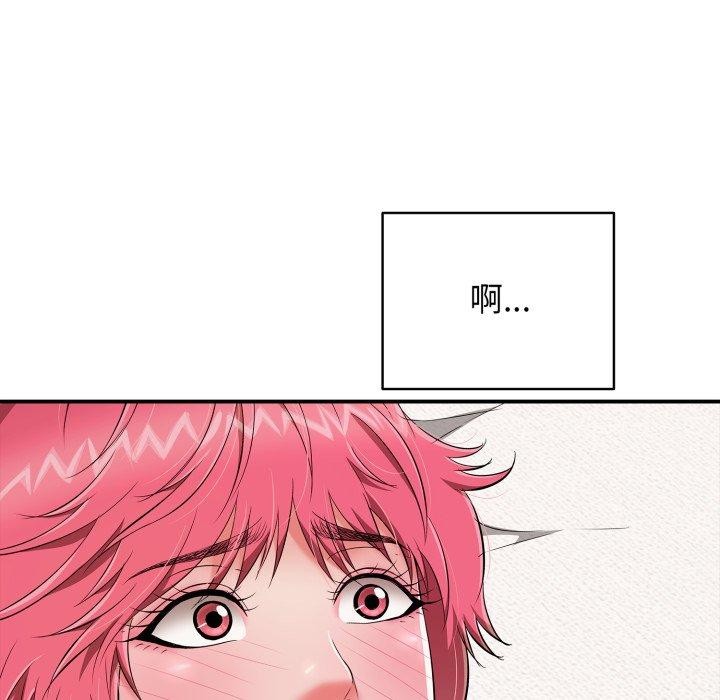 第20話