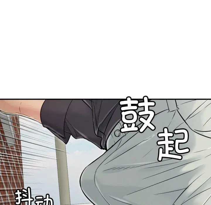 第20話