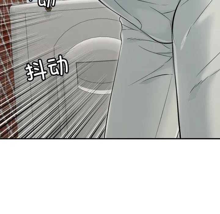 第20話