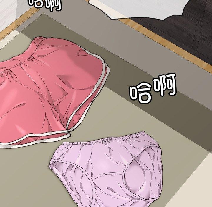 第20話