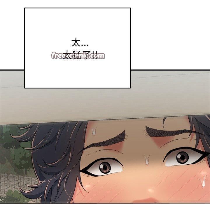 第20話