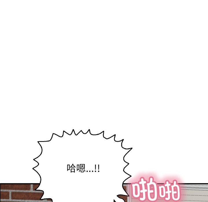 第20話