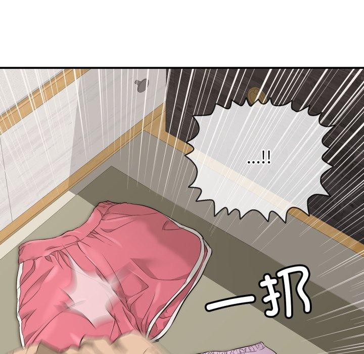 第20話